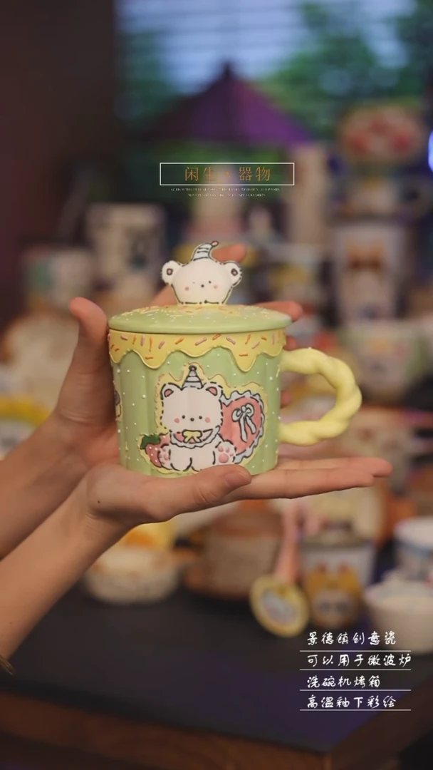 景德镇可爱设计师款陶瓷