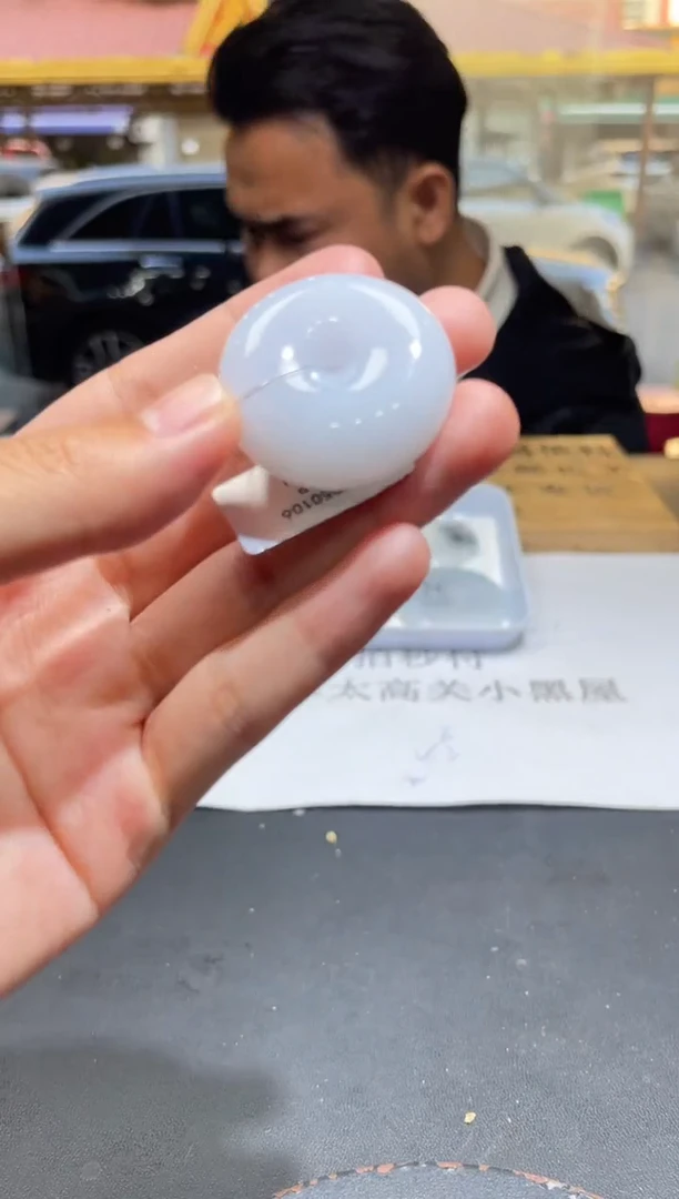 【闪购商品】定制翡翠未镶嵌定制孤品