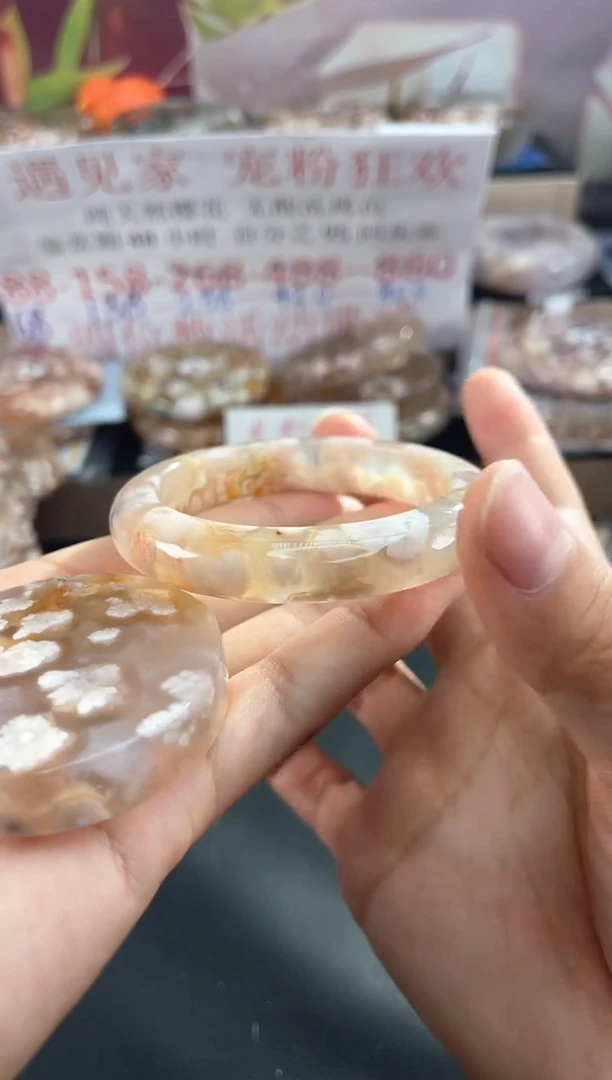 未镶嵌手镯石英质玉53