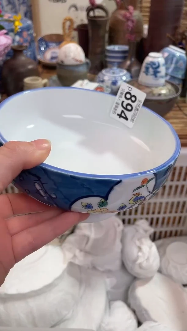 满28包邮，陶瓷茶具瓷器