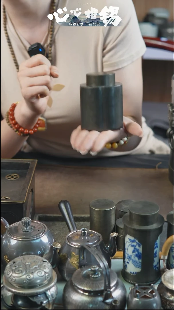 瓷片心心相锡心心相锡