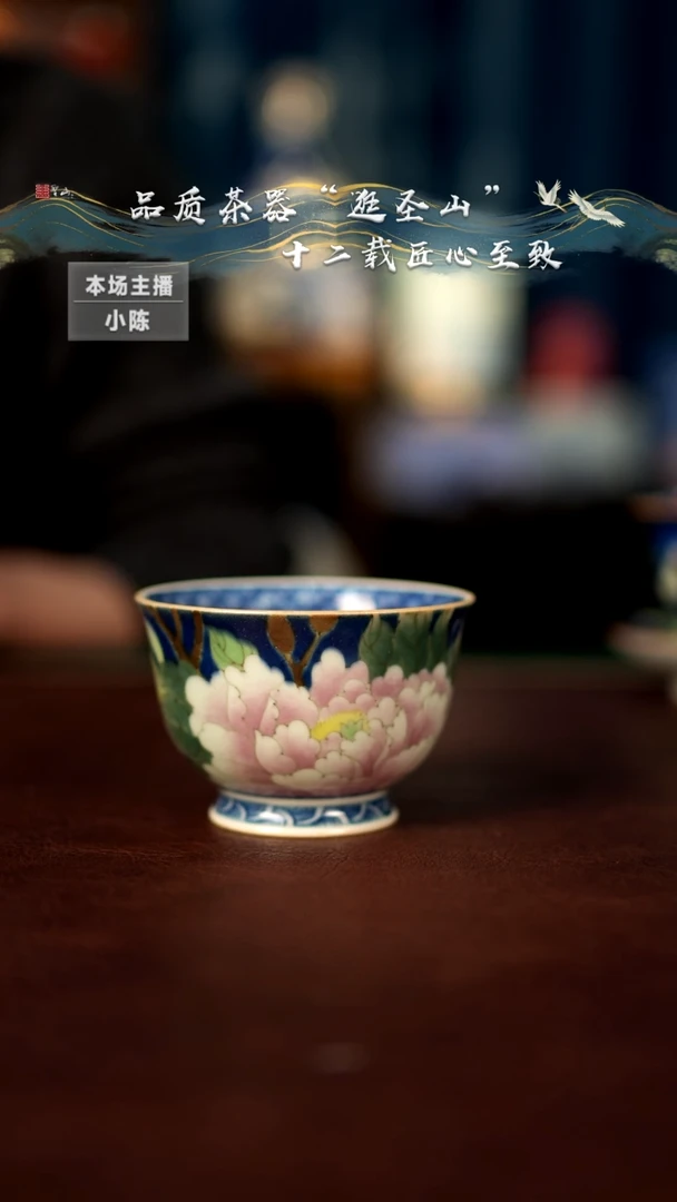 【闪购商品】杯微瑕杯子杯子杯子