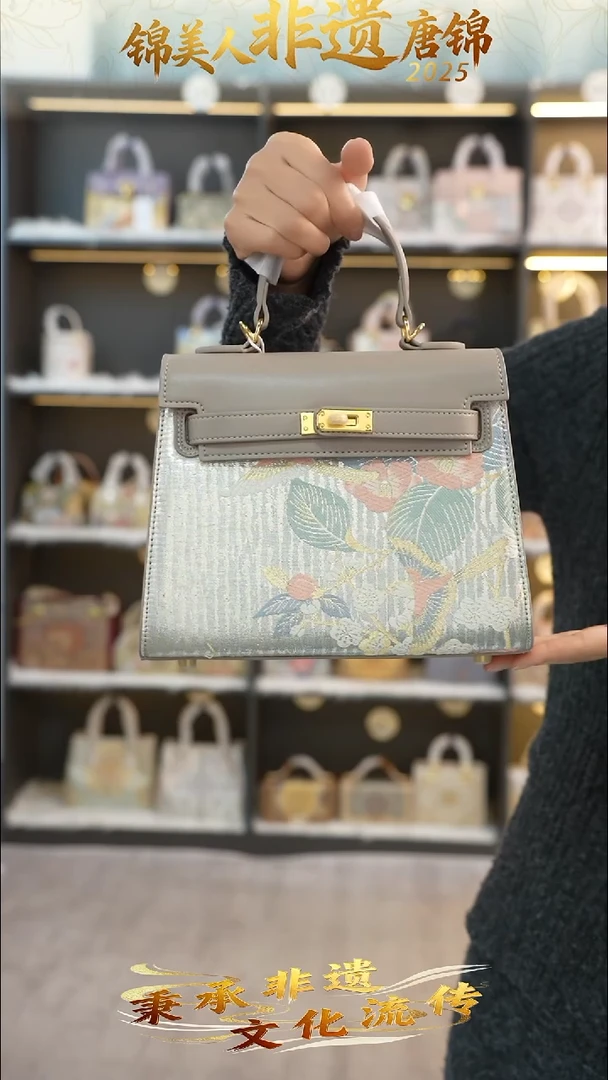 织绣10非遗唐锦特价中凯莉