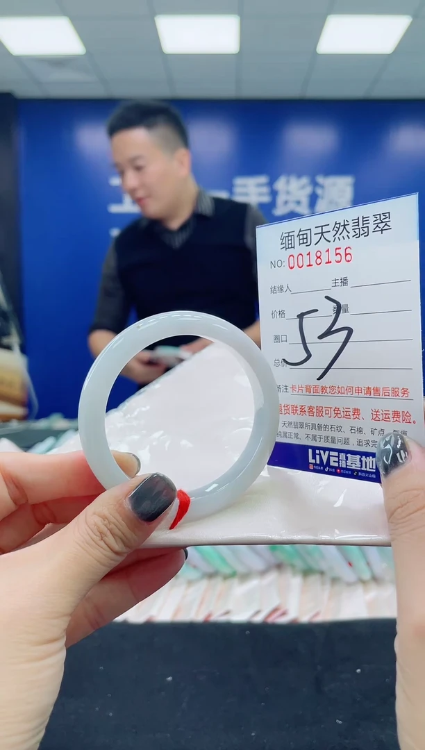 未镶嵌手镯翡翠天然翡翠手镯