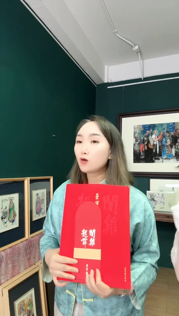 国画精美商品精美商品