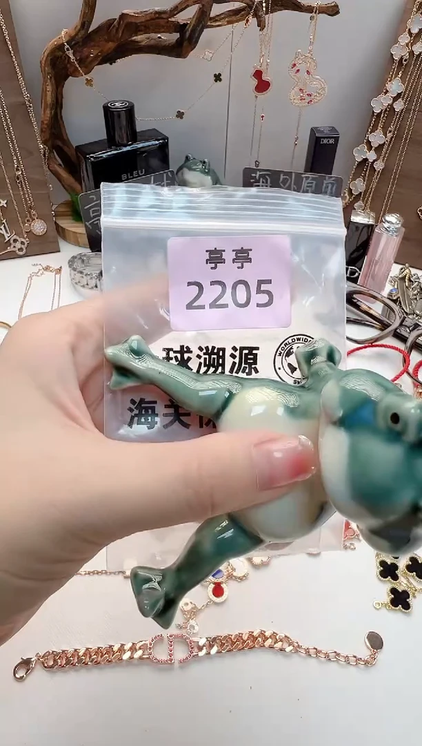 瓷片爱**颜 彧贤聚宝阁亭亭店