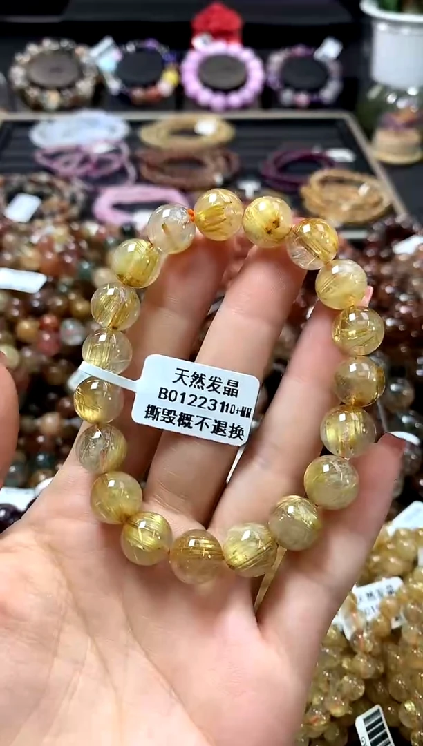 未镶嵌手链水晶10+