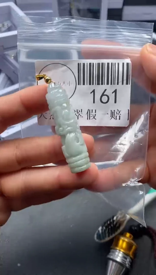 吊坠(不含链)未镶嵌翡翠161