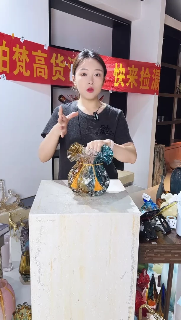 琉璃钱袋花瓶清仓A15