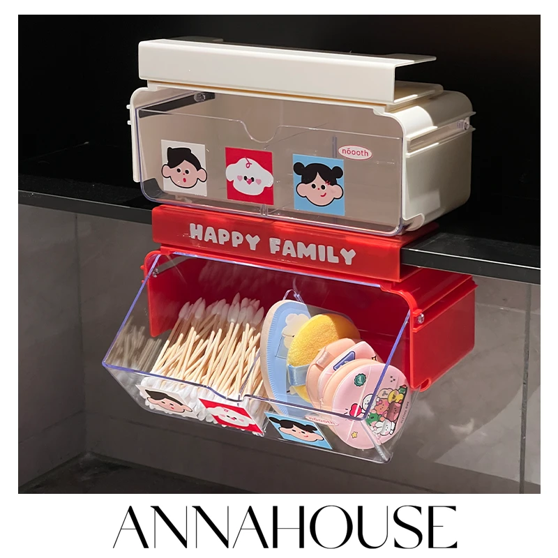 ANNAHOUSE卫生间镜柜收纳盒壁挂抽屉浴室柜内下挂化妆品置物架NS