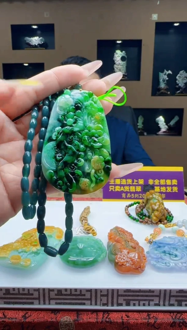 未镶嵌定制翡翠Q02637翡翠1