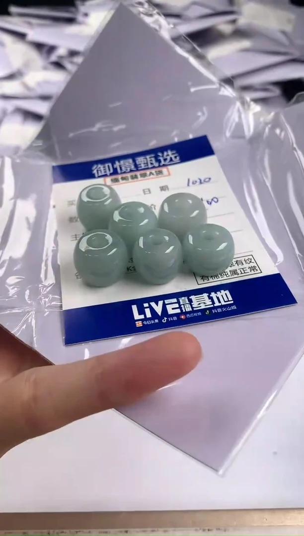 颈饰未镶嵌翡翠多样性发其一件18