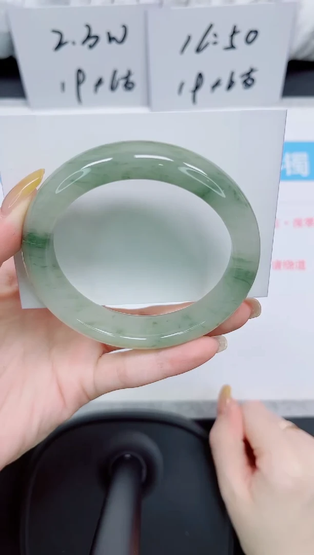 石英质玉手镯未镶嵌182