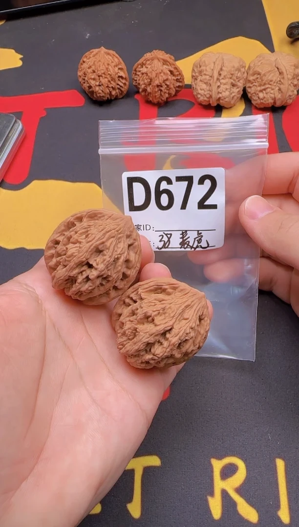 吊坠文玩核桃麦虎38-D672