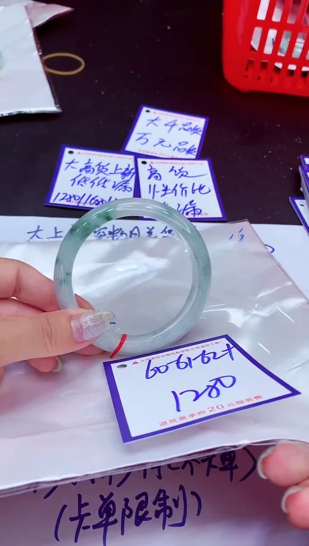 翡翠手镯未镶嵌11111111