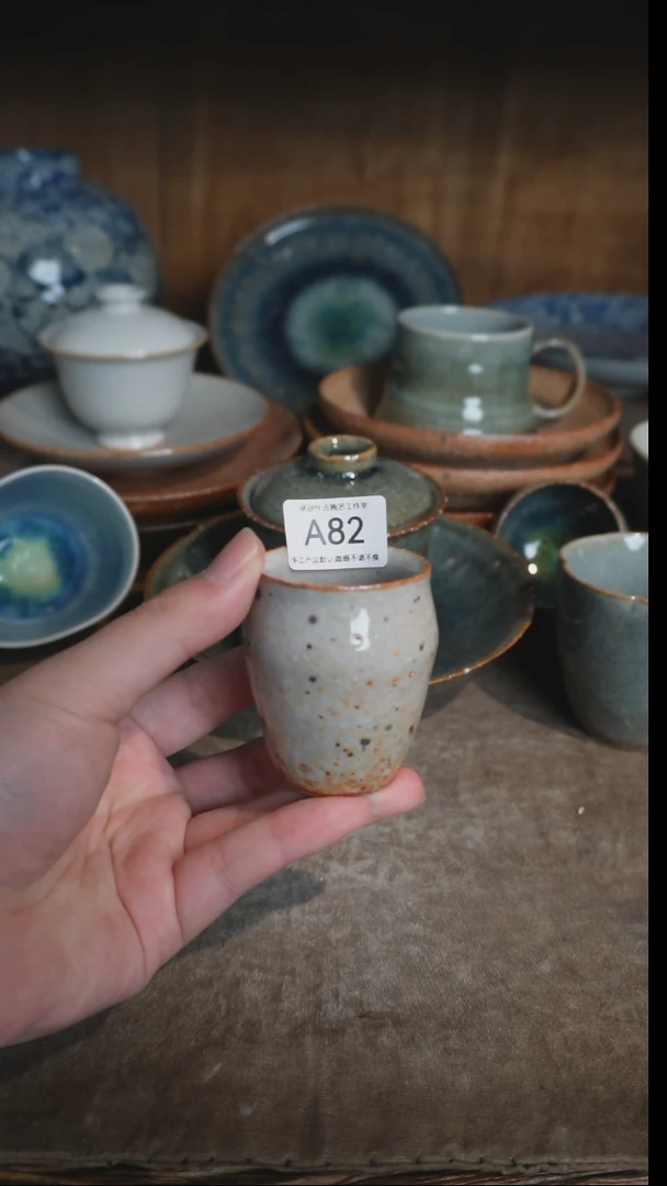 【闪购商品】A82号直播拍品，一物一拍