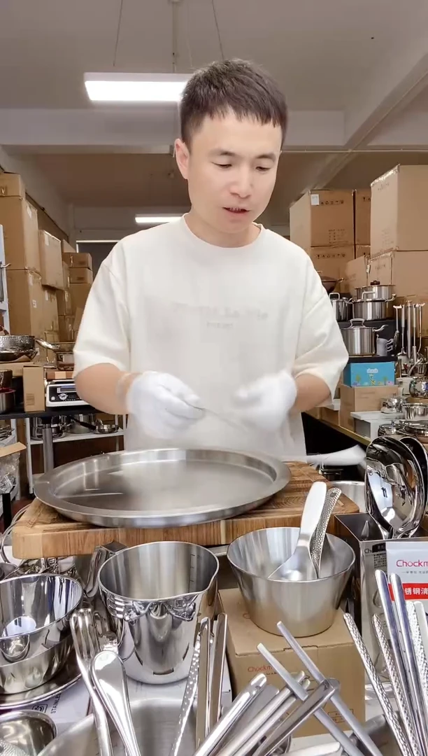 A29 微瑕32cm玲珑盖