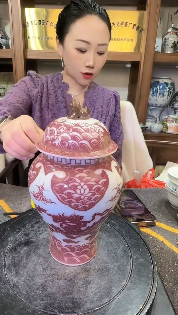 【闪购商品】其他M64景德镇制瓷器一件