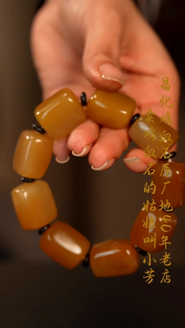 田黄石老****）印章摆件挂件手玩