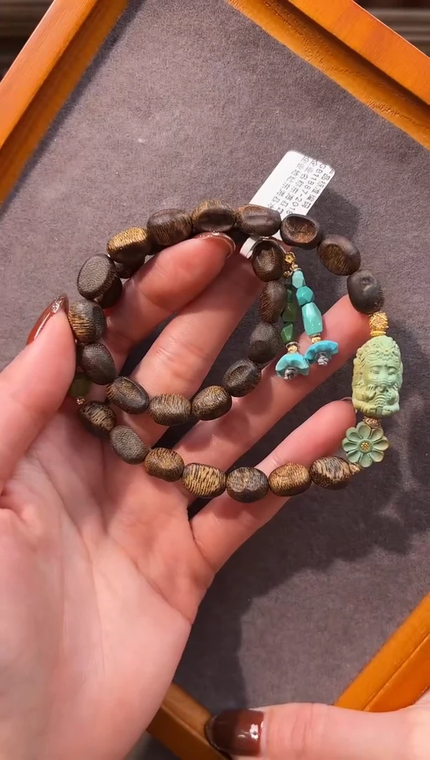 18K金镶嵌绿松石手链象神双圈手链