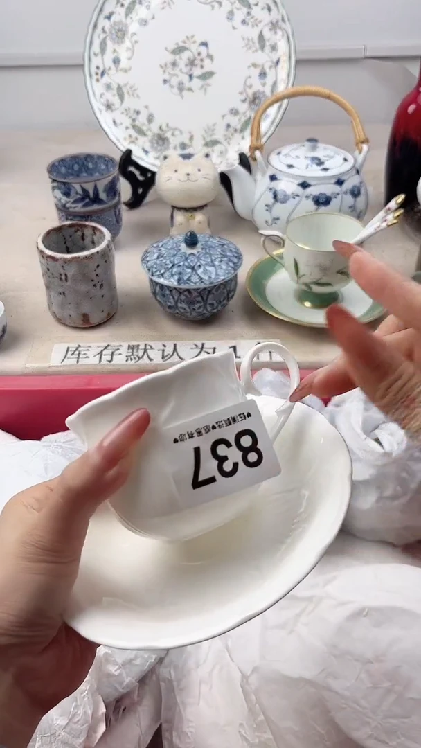 瓷片哈*837，，，，，，，，