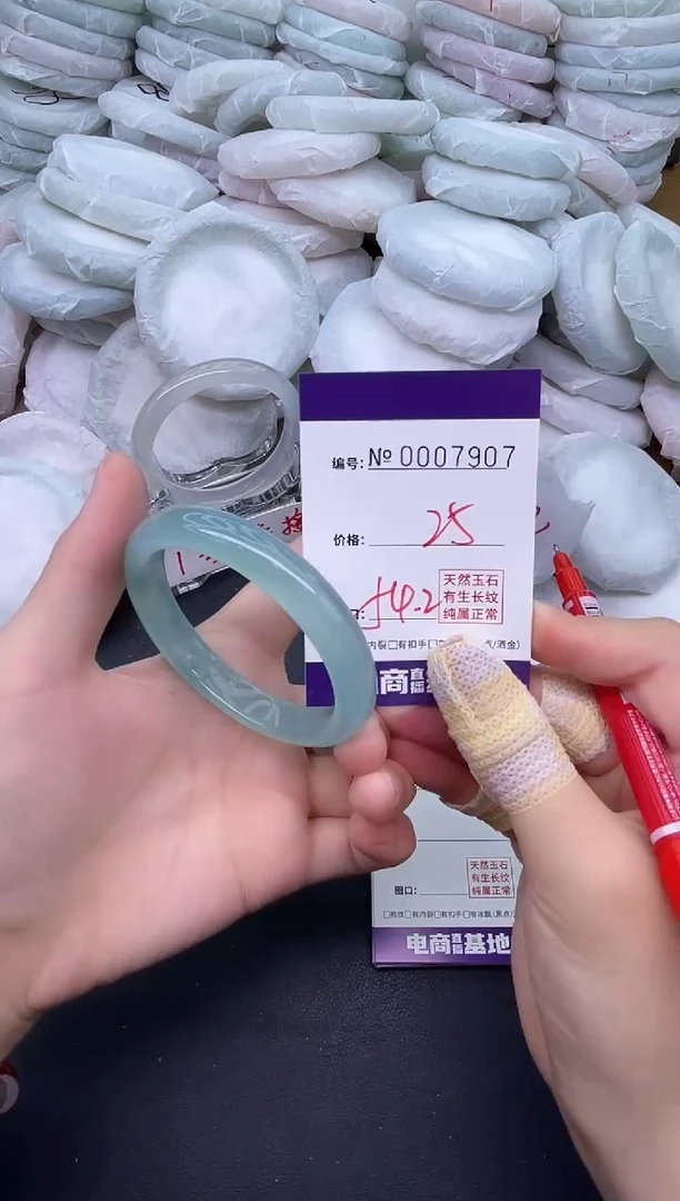 玛瑙/玉髓手镯未镶嵌7907