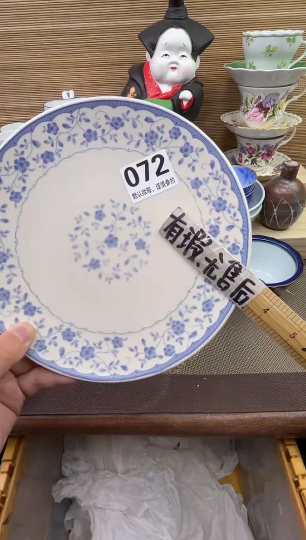 【闪购商品】陶瓷陶瓷陶瓷陶瓷陶瓷