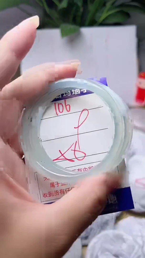 玛瑙/玉髓手镯未镶嵌106