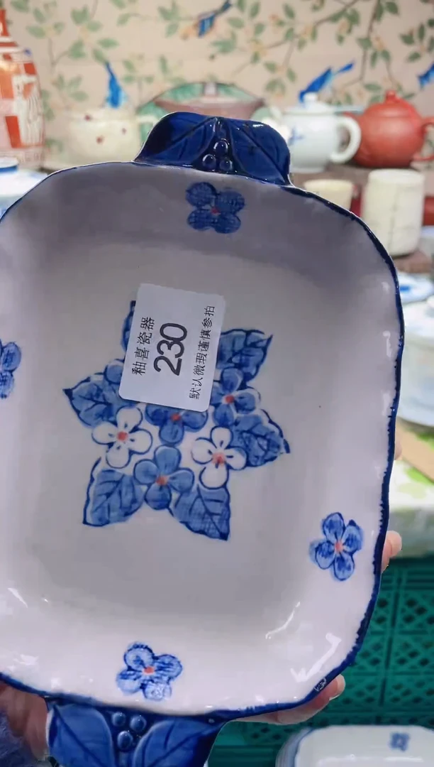 瓷片蓝*瓷片瓷片230