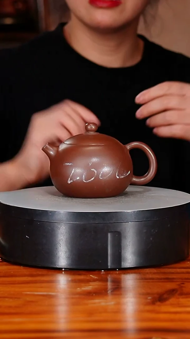 宜兴原矿紫砂壶茶壶260C