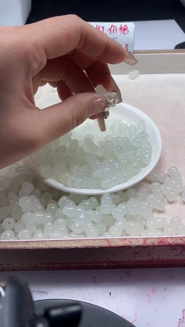 【闪购商品】玛瑙/玉髓颈饰未镶嵌w2332荔枝冻葫芦15*9mm*20颗