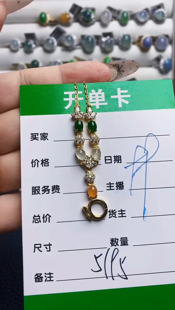 翡翠戒指银S925镶嵌5195