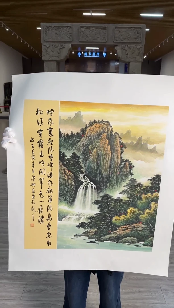 国画7赵隆轩美术馆李庆兴老师作品