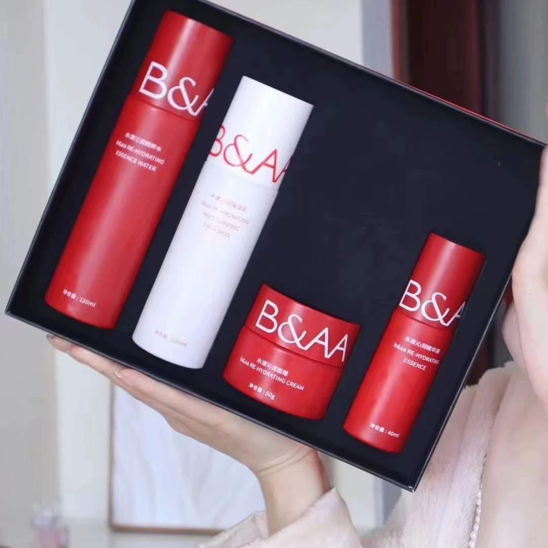 BAA保湿套装面霜红色套盒