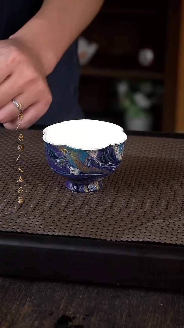 大漆杯124小康茶器