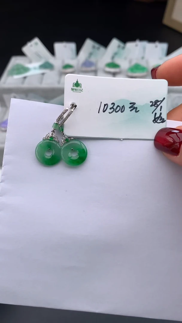 【闪购商品】翡翠耳饰未镶嵌下单联系客服核对地址哦