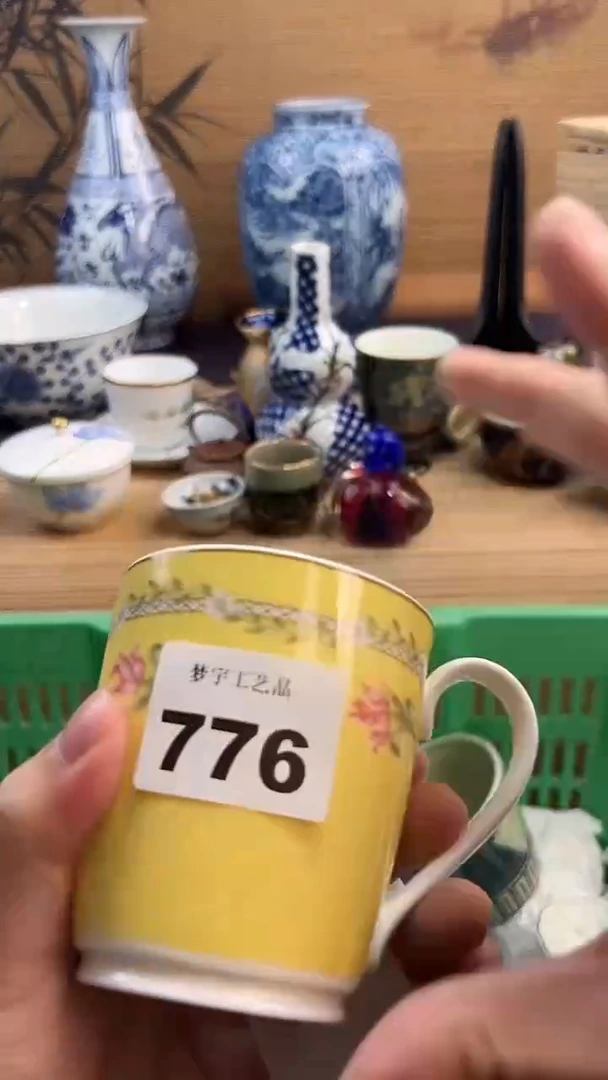 瓷片小*一A瓷片      776