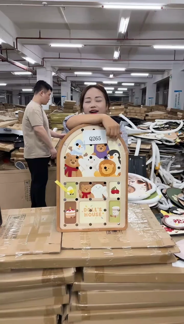 朵朵微瑕孤品闪购Q265