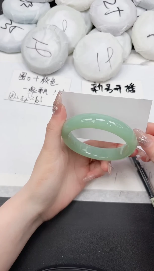 非金属无360--56