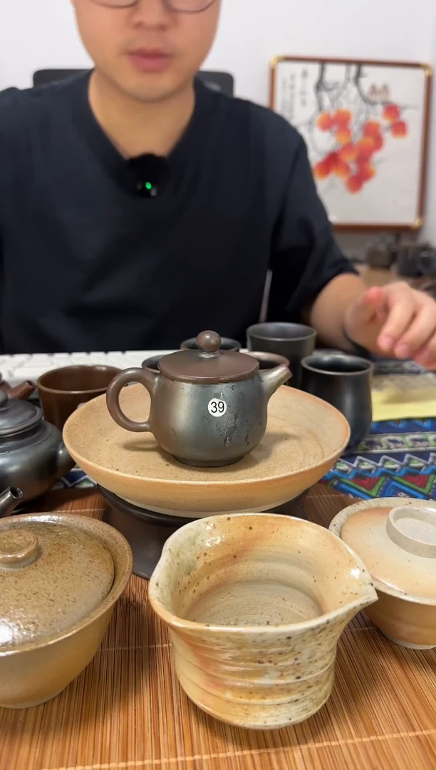 全手工柴烧高石瓢150毫升