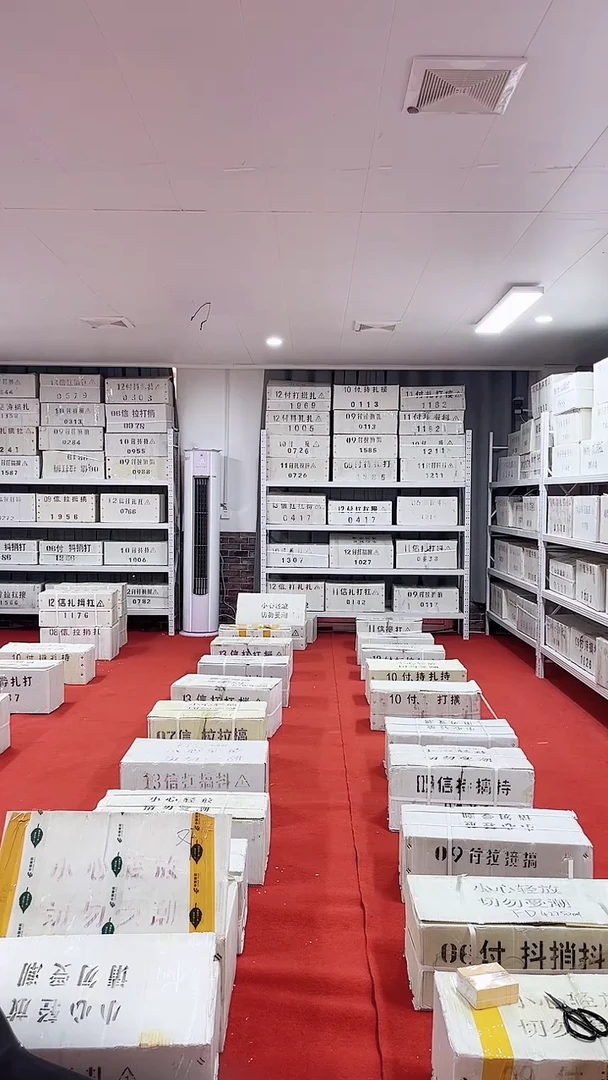 05一百张连号号码随机带盒