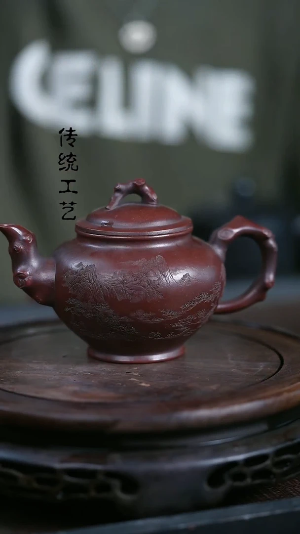 【闪购商品】紫砂茶壶原矿全原矿全手22