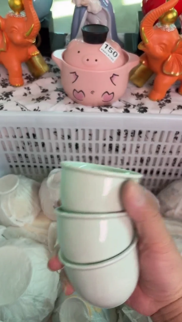 瓷片227默认微瑕15包邮库存1件