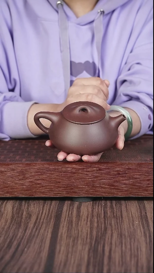 【闪购商品】紫砂茶壶lxc  紫泥 景舟石瓢