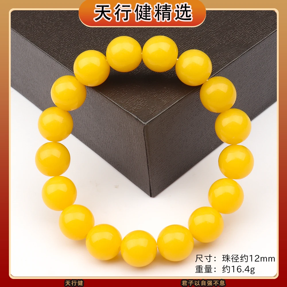 欧标国际简奢瑰宝传藏保测后发货T277（多样发一）