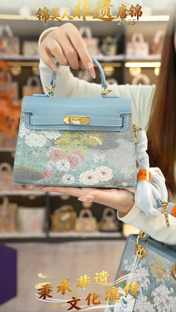 织绣20非遗唐锦特价小凯莉