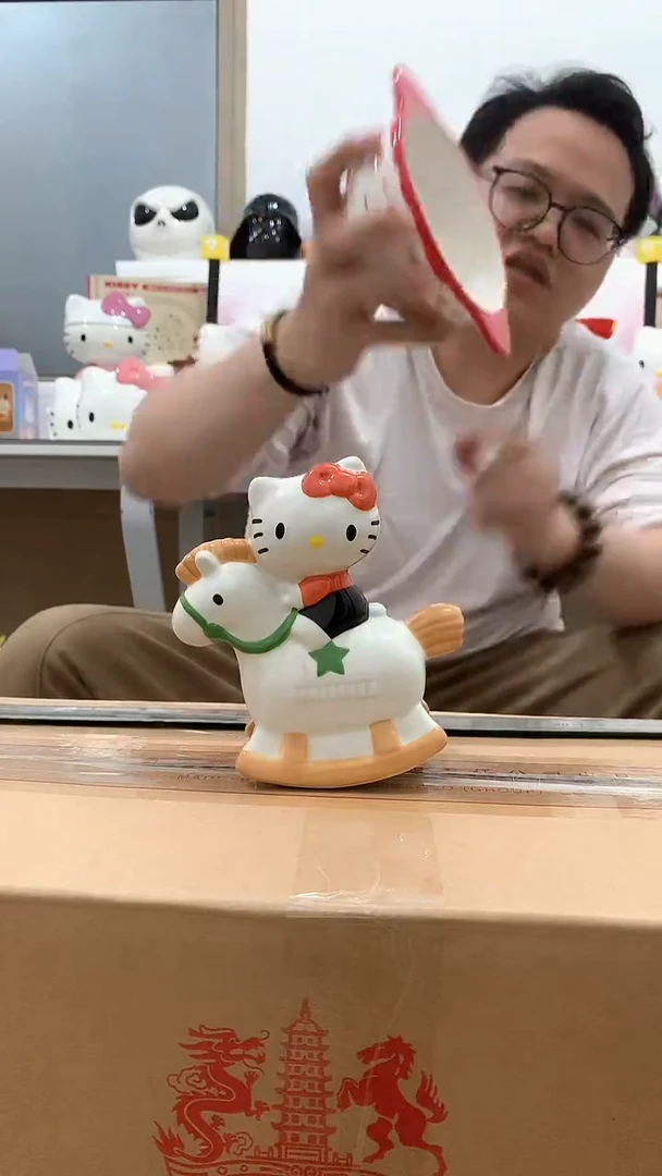 杯微瑕陶瓷满20包邮不退不换