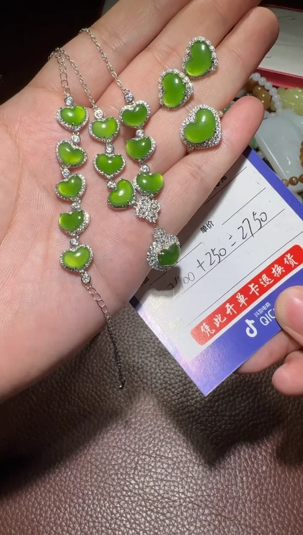 银S925镶嵌和田玉挂件和田玉