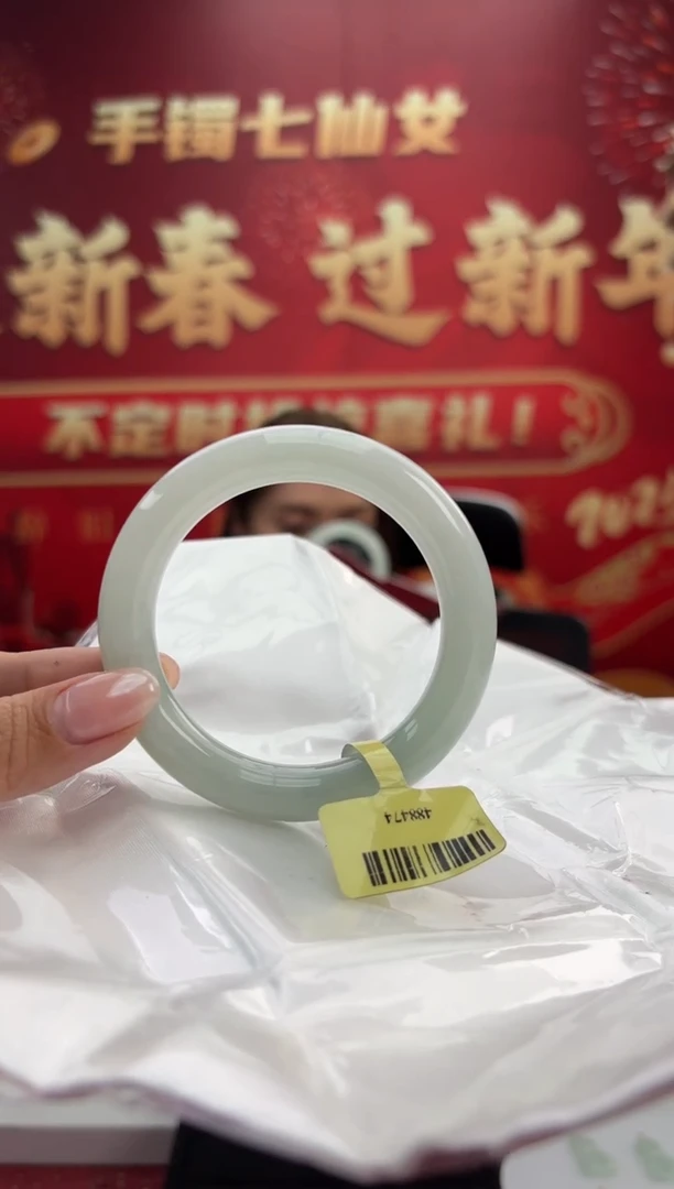 【闪购商品】翡翠手镯未镶嵌10手镯