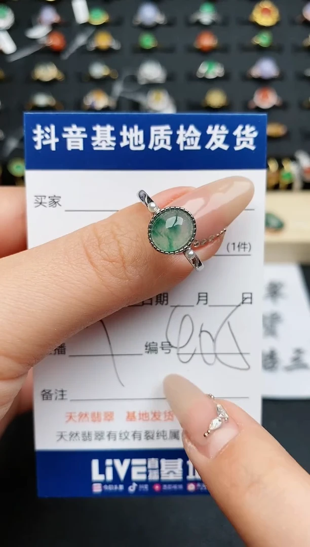 【闪购商品】翡翠戒指银S925镶嵌............